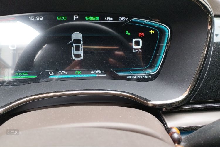 BYD Han 2020 car image #14
