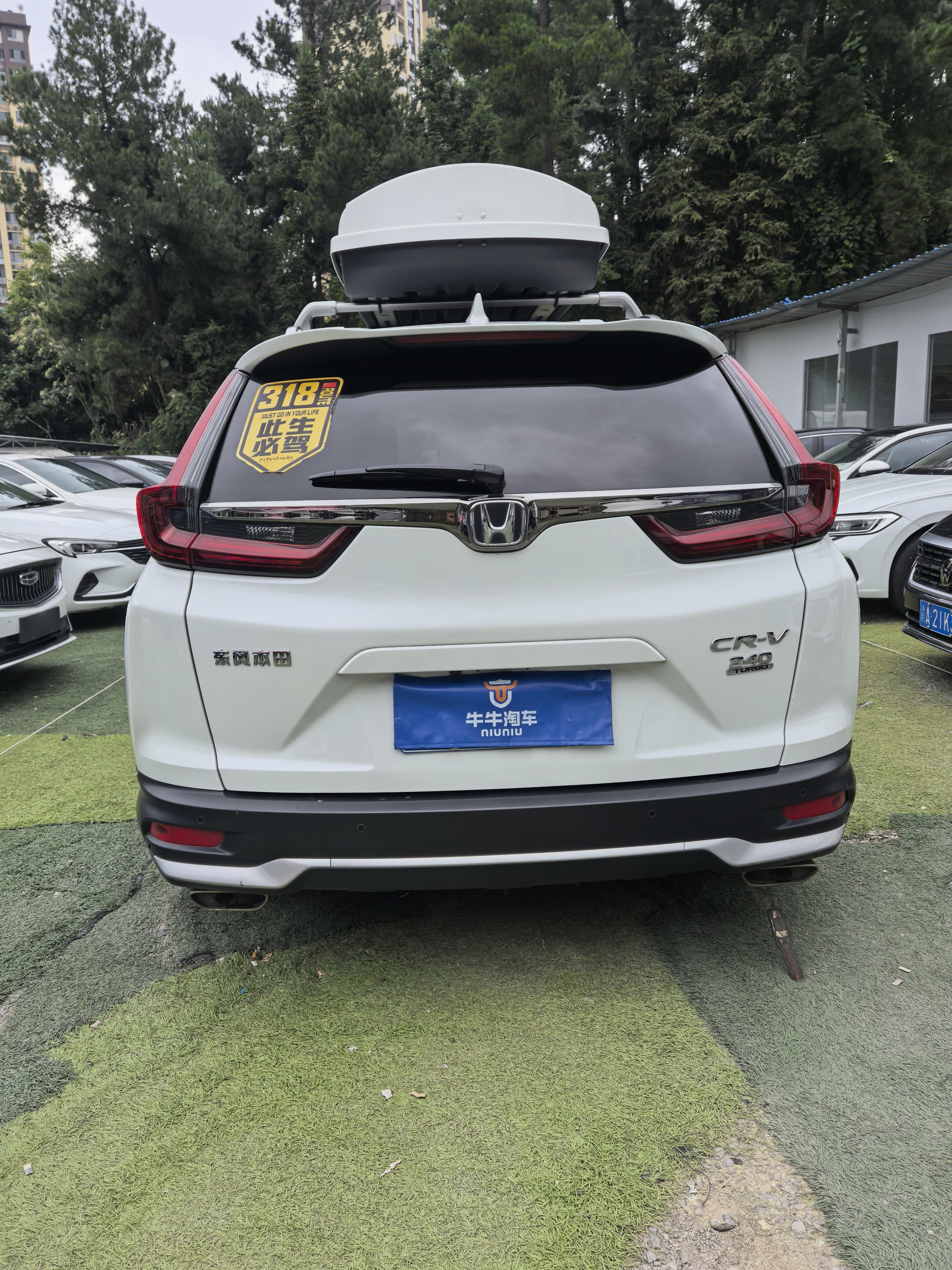 Honda CR-V 2022 car image #8