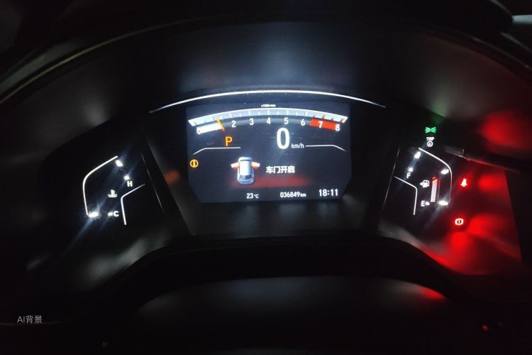 Honda CR-V 2019 #13 Honda CR-V 2019 immagine di auto #13