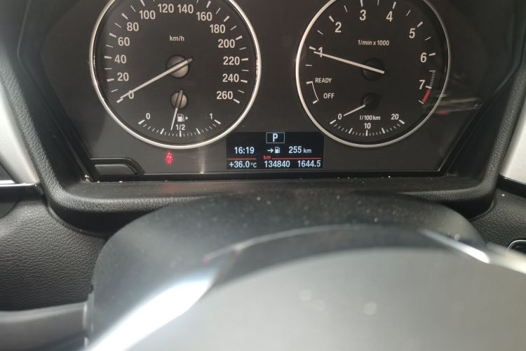 BMW X1 2016 #10 BMW X1 2016 immagine di auto #10