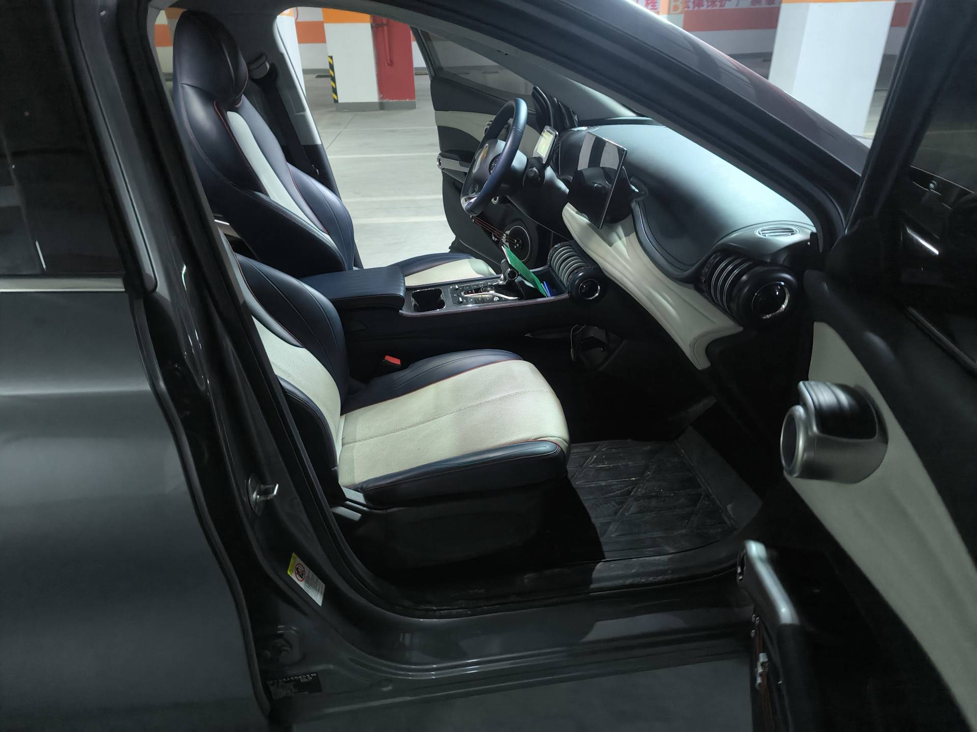 BYD Yuan Plus 2022 #4 BYD Yuan Plus 2022 изображение автомобиля #4