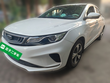 GEELY Emgrand GL 2019 car image 