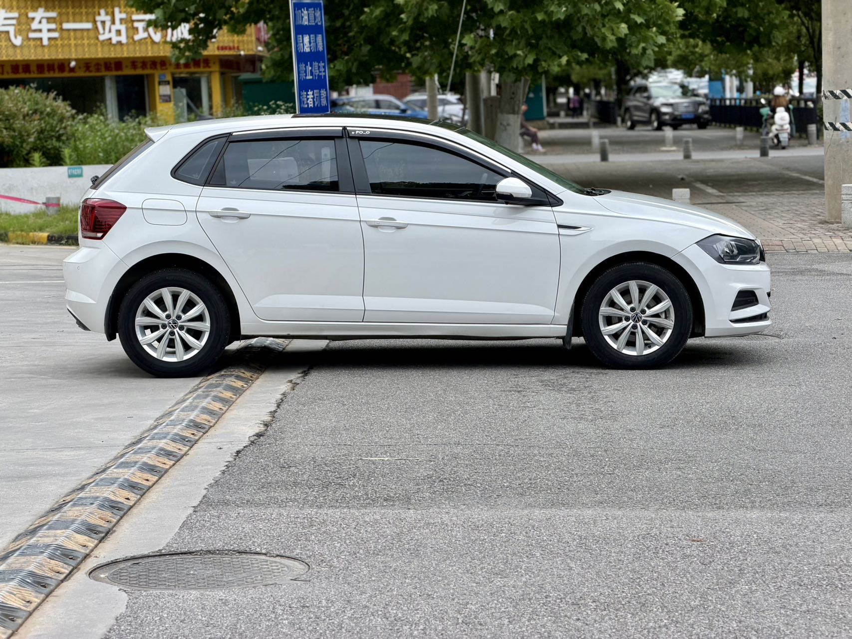 Volkswagen Polo 2021 car image #5