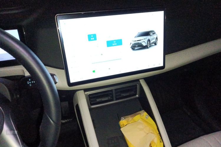 BYD YuanUP 2025 #15 BYD YuanUP 2025 immagine di auto #15