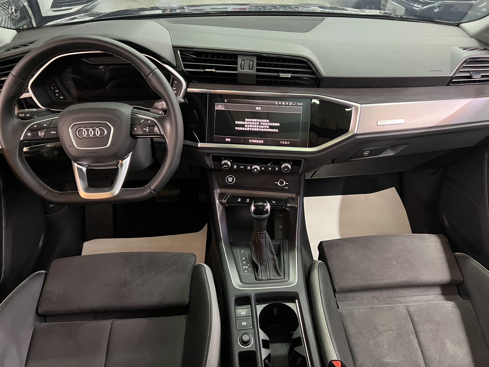 Audi Q3 2022 #6 Audi Q3 2022 car image #6