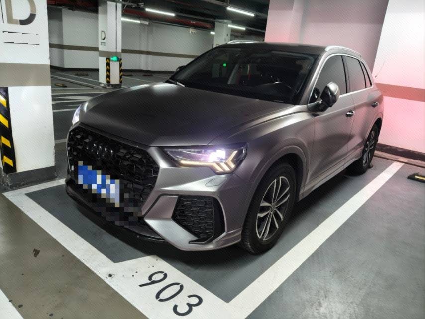 2020 car image 
