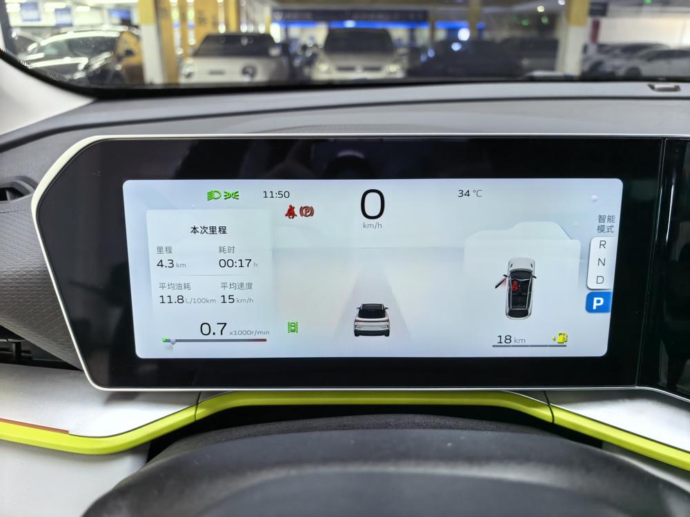 GEELY Coolray 2022 #11 GEELY Coolray 2022 car image #11