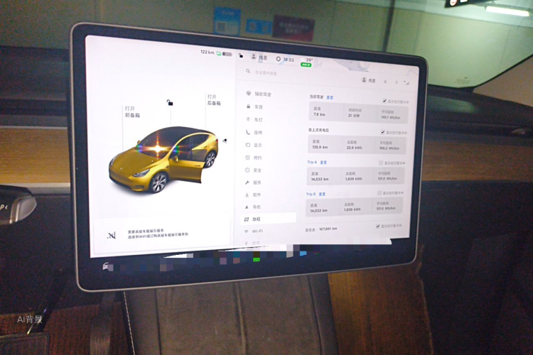 Tesla Model Y 2021 #13 Tesla Model Y 2021 car image #13