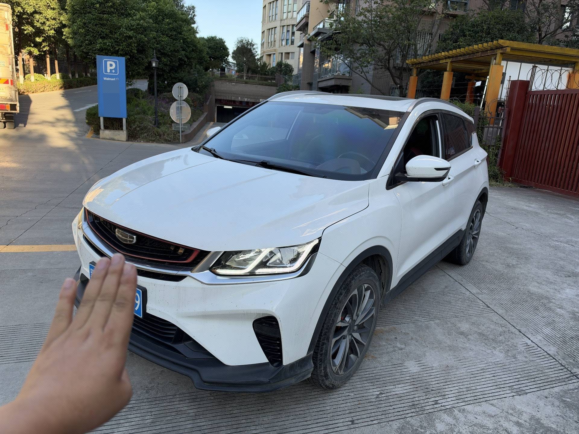 GEELY Coolray 2020 car image 