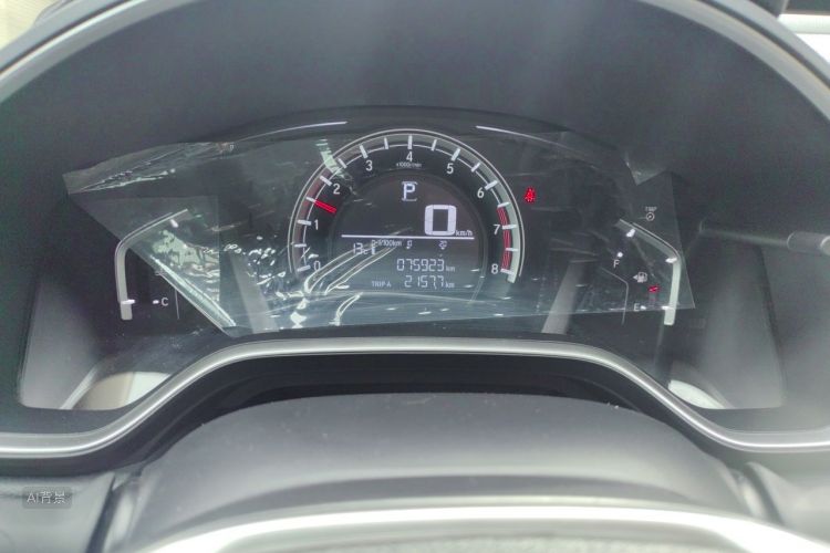 Honda CR-V 2019 #13 Honda CR-V 2019 car image #13