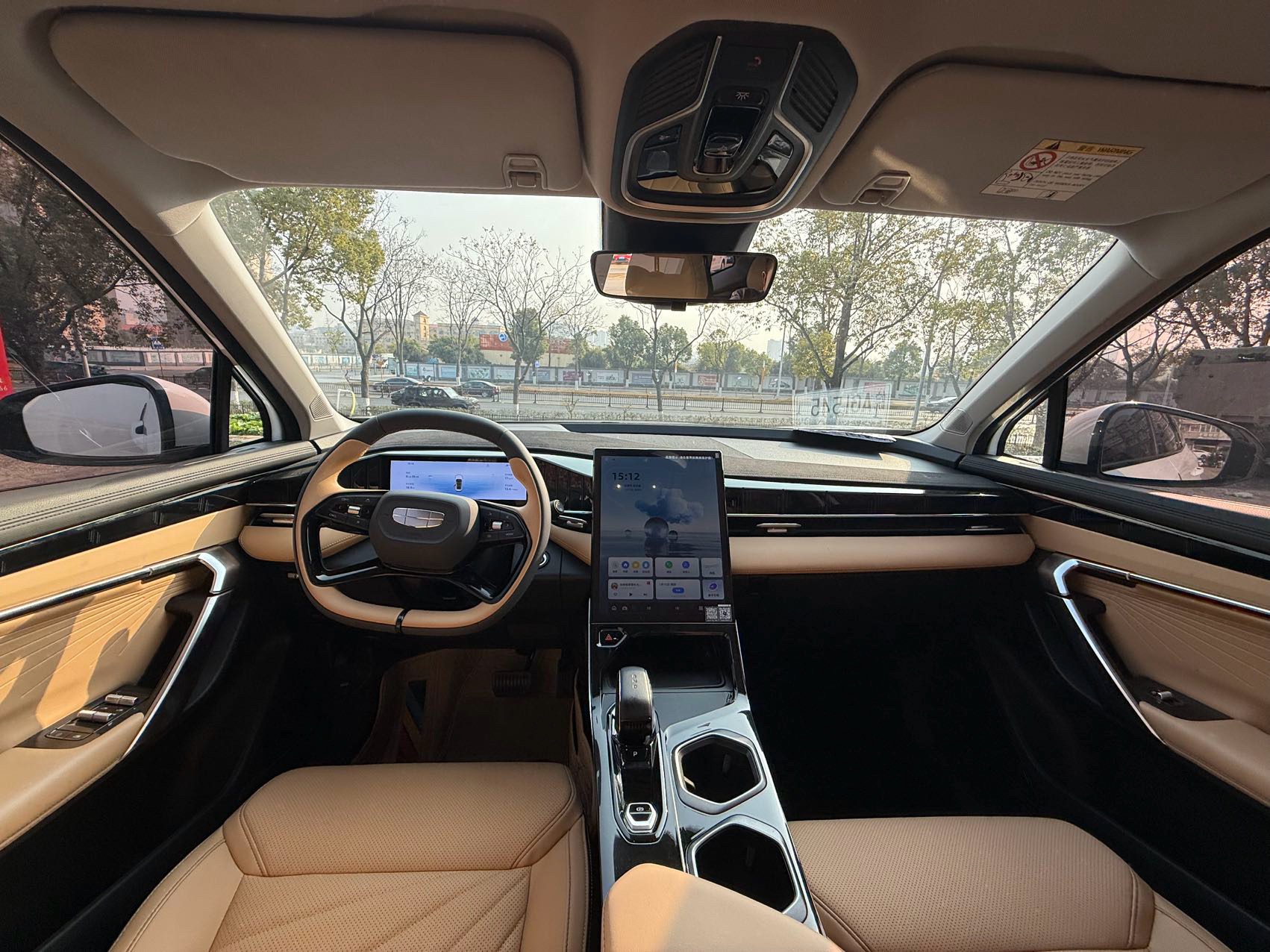 GEELY Boyue L 2023 car image #6