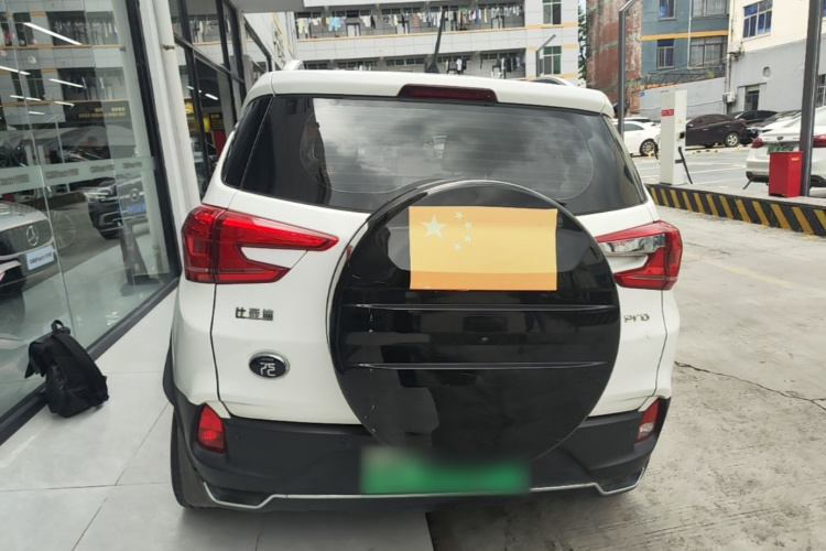 BYD Yuan Pro 2021 #4 BYD Yuan Pro 2021 car image #4