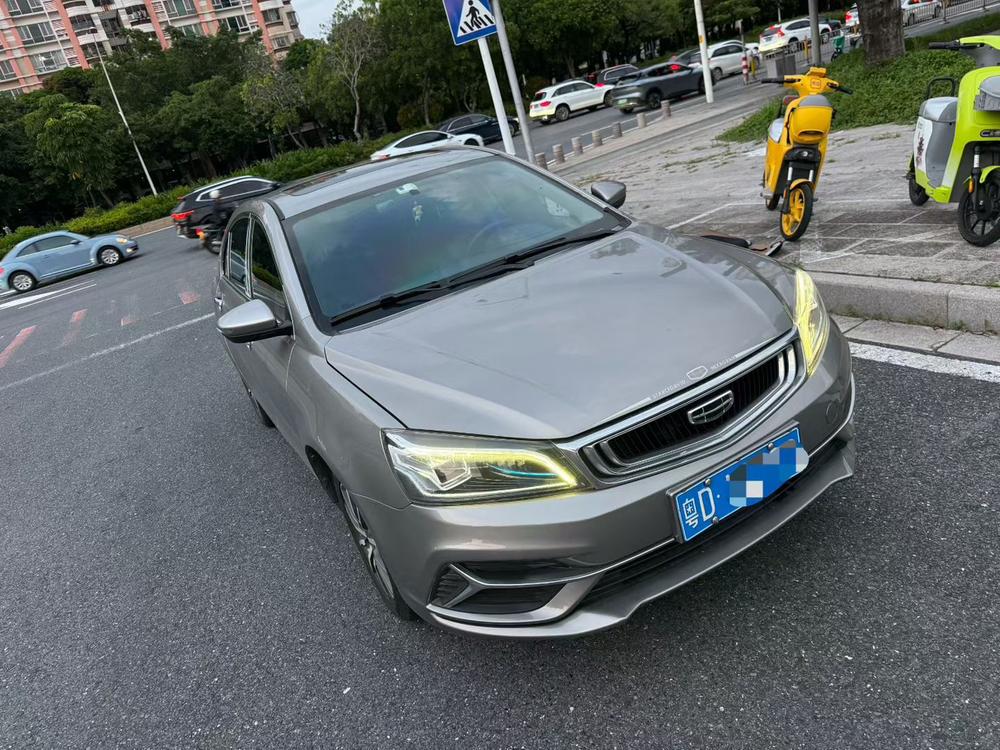 GEELY Emgrand 2020 car image #3
