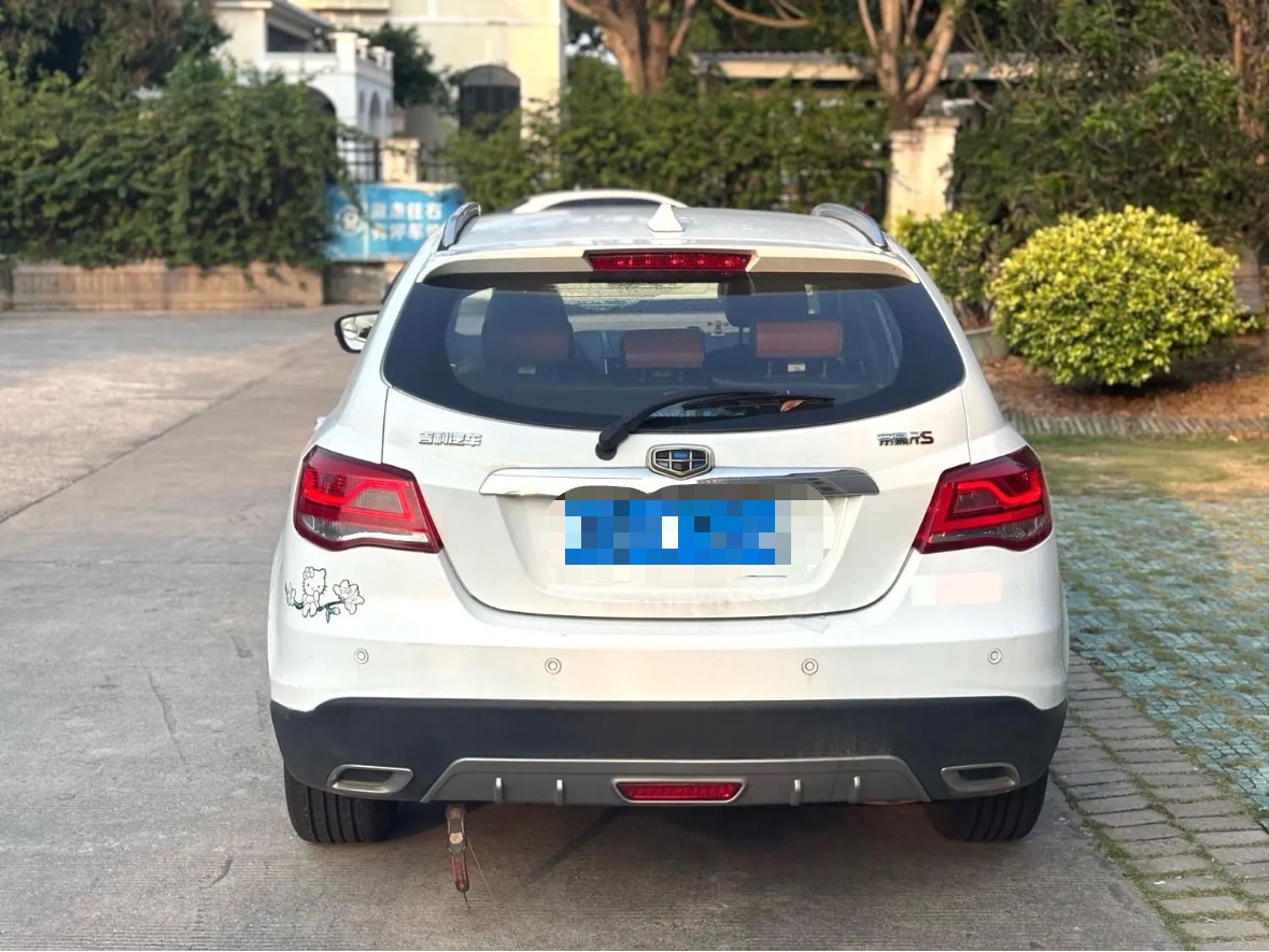 GEELY Emgrand 2016 immagine di auto #4