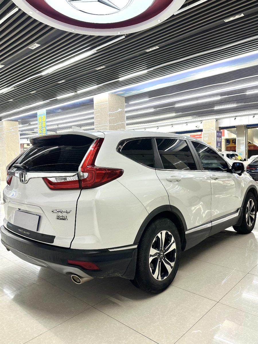 Honda CR-V 2020 car image #6