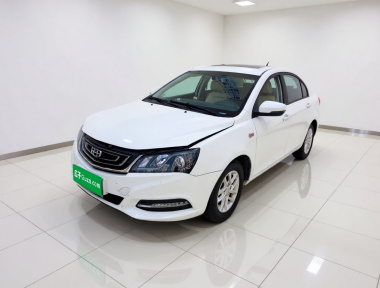 GEELY Emgrand 2017 GEELY Emgrand 2017 car image