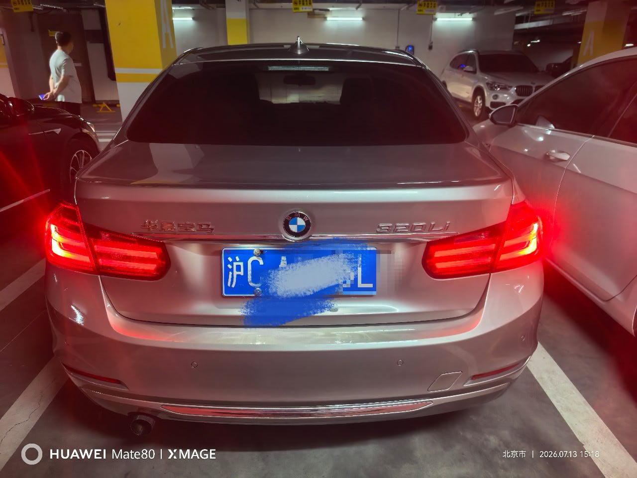 BMW 3 Series 2016 #3 BMW 3 Series 2016 car image #3