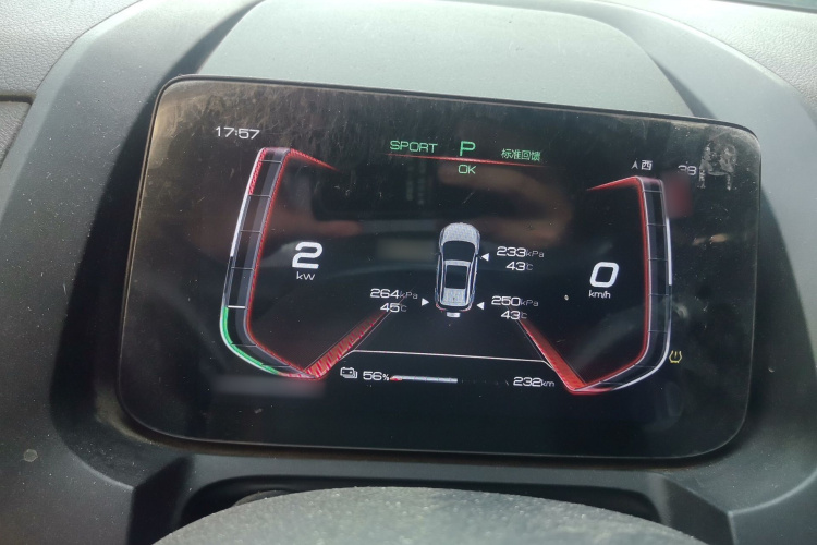 BYD Yuan New Energy 2020 imagen de coche #16