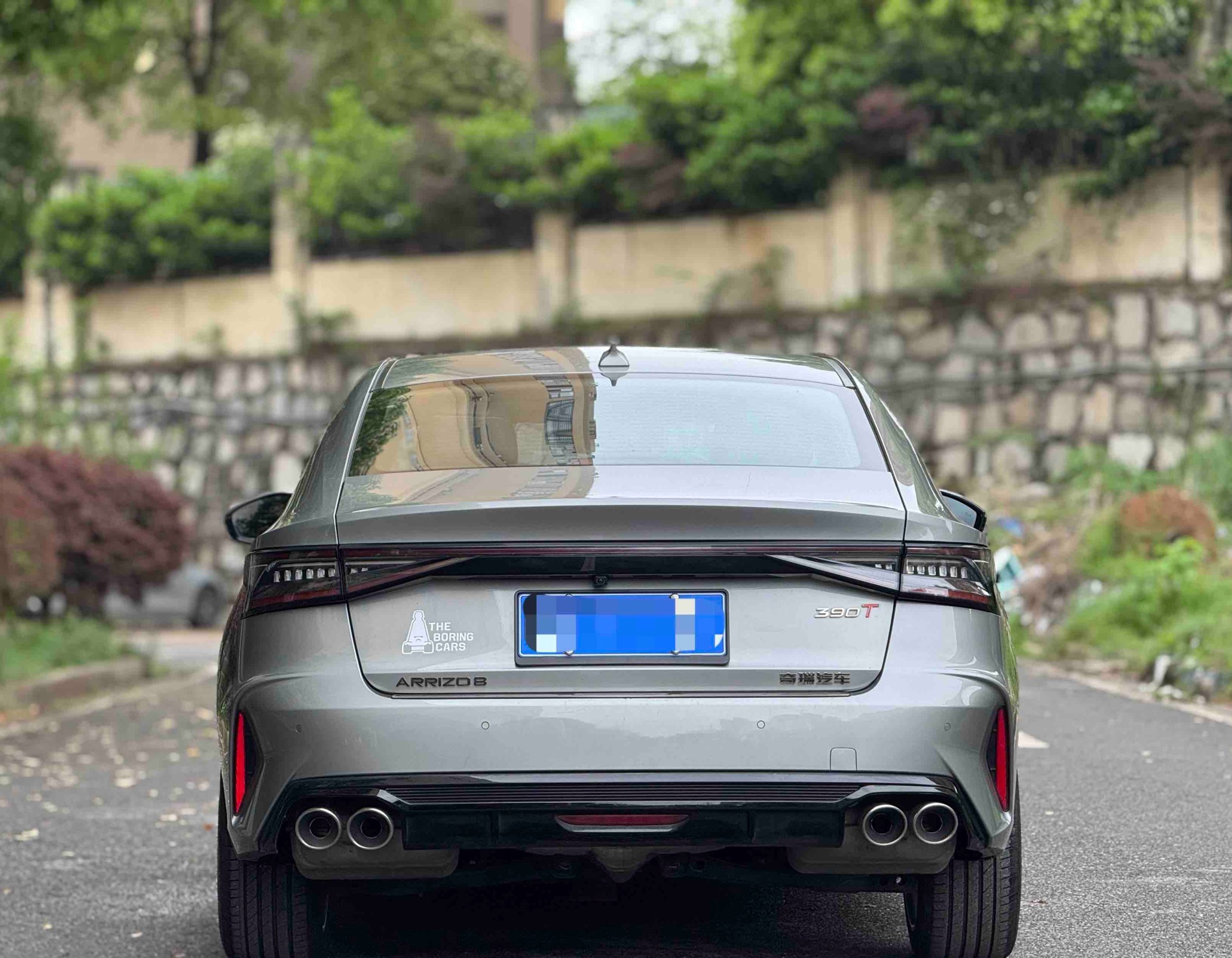 Chery Arrizo 8 2024 image de voiture #4