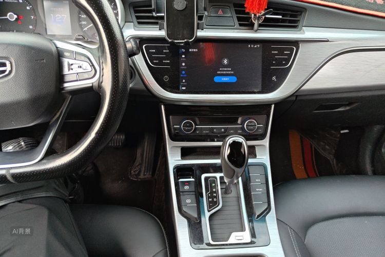 GEELY Emgrand GS 2019 car image #15
