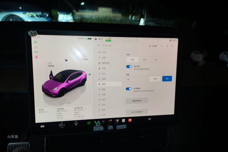 Tesla Model Y 2022 #13 Tesla Model Y 2022 car image #13