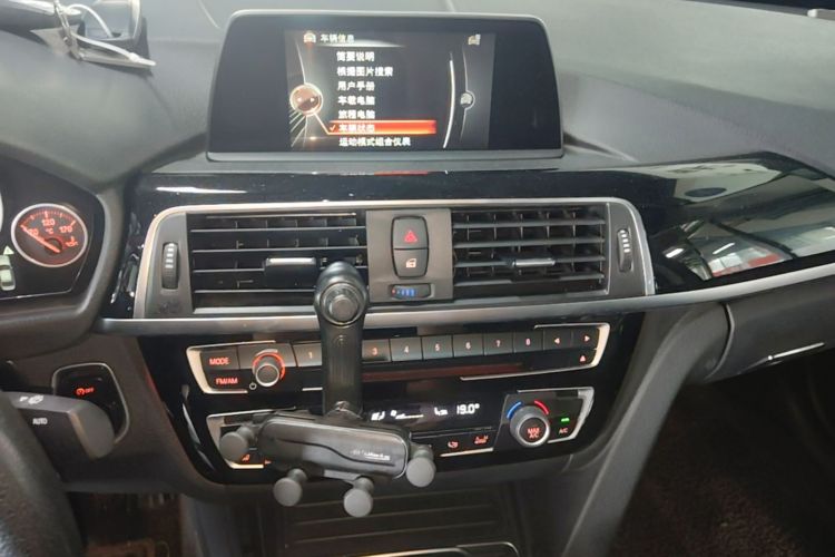BMW 3 Series 2017 car image #17