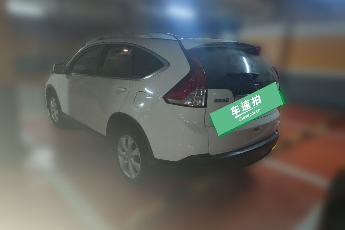 Honda CR-V 2012 car image #3