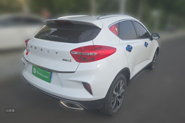 GEELY Emgrand GS 2020 car image #7