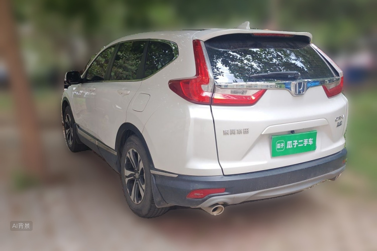 Honda CR-V 2020 #5 Honda CR-V 2020 car image #5
