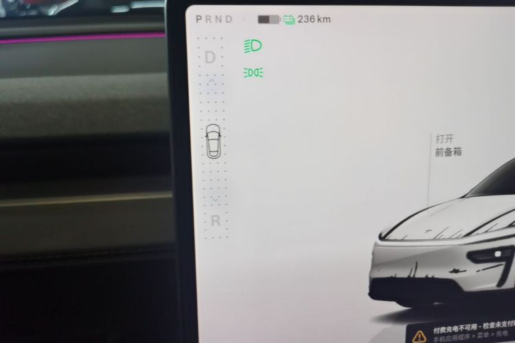 Tesla Model Y 2025 #14 Tesla Model Y 2025 car image #14