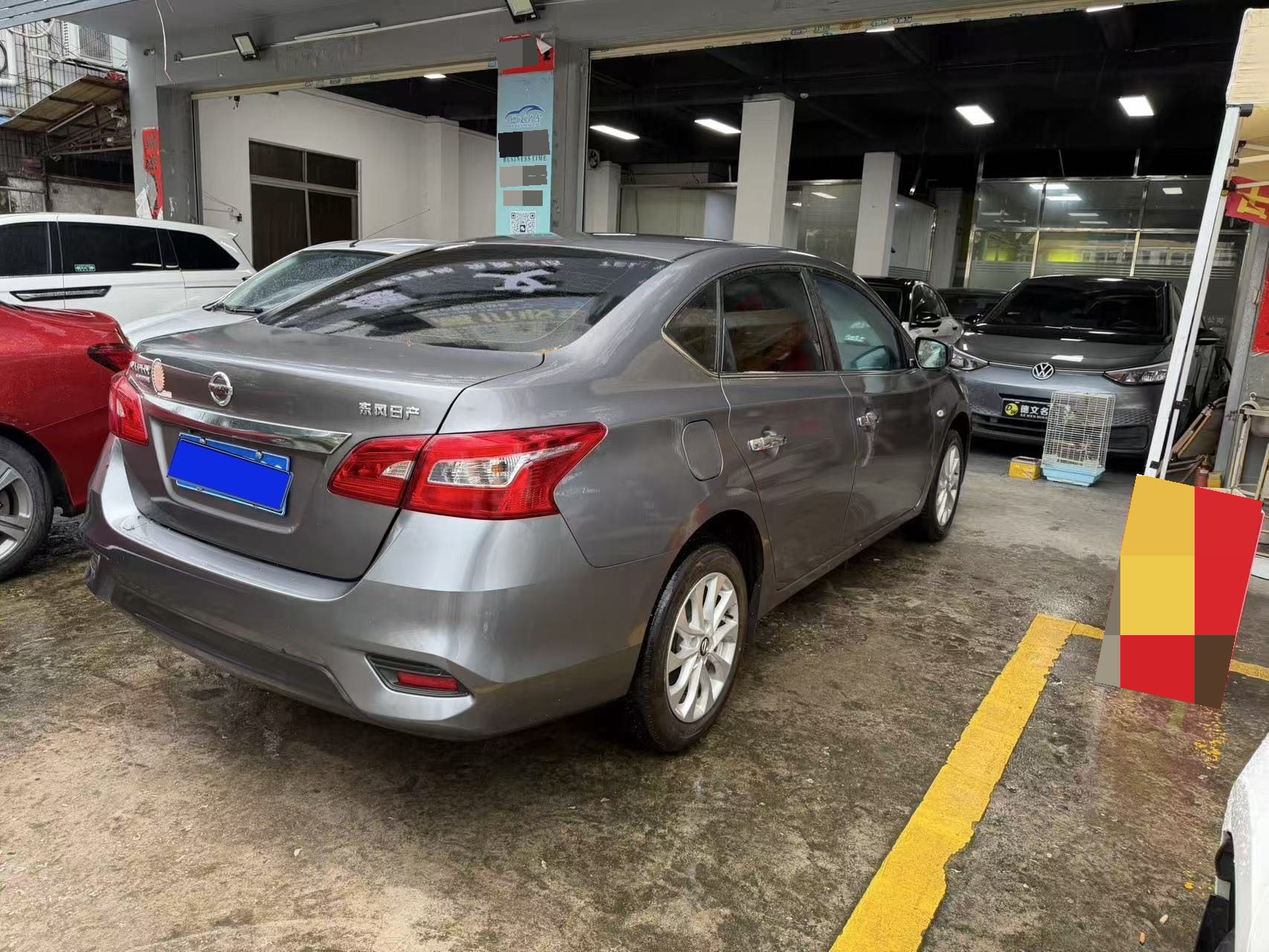 Nissan Sylphy 2025 #4 Nissan Sylphy 2025 immagine di auto #4
