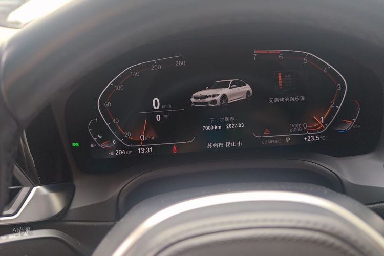 BMW 3 Series 2021 #13 BMW 3 Series 2021 immagine di auto #13