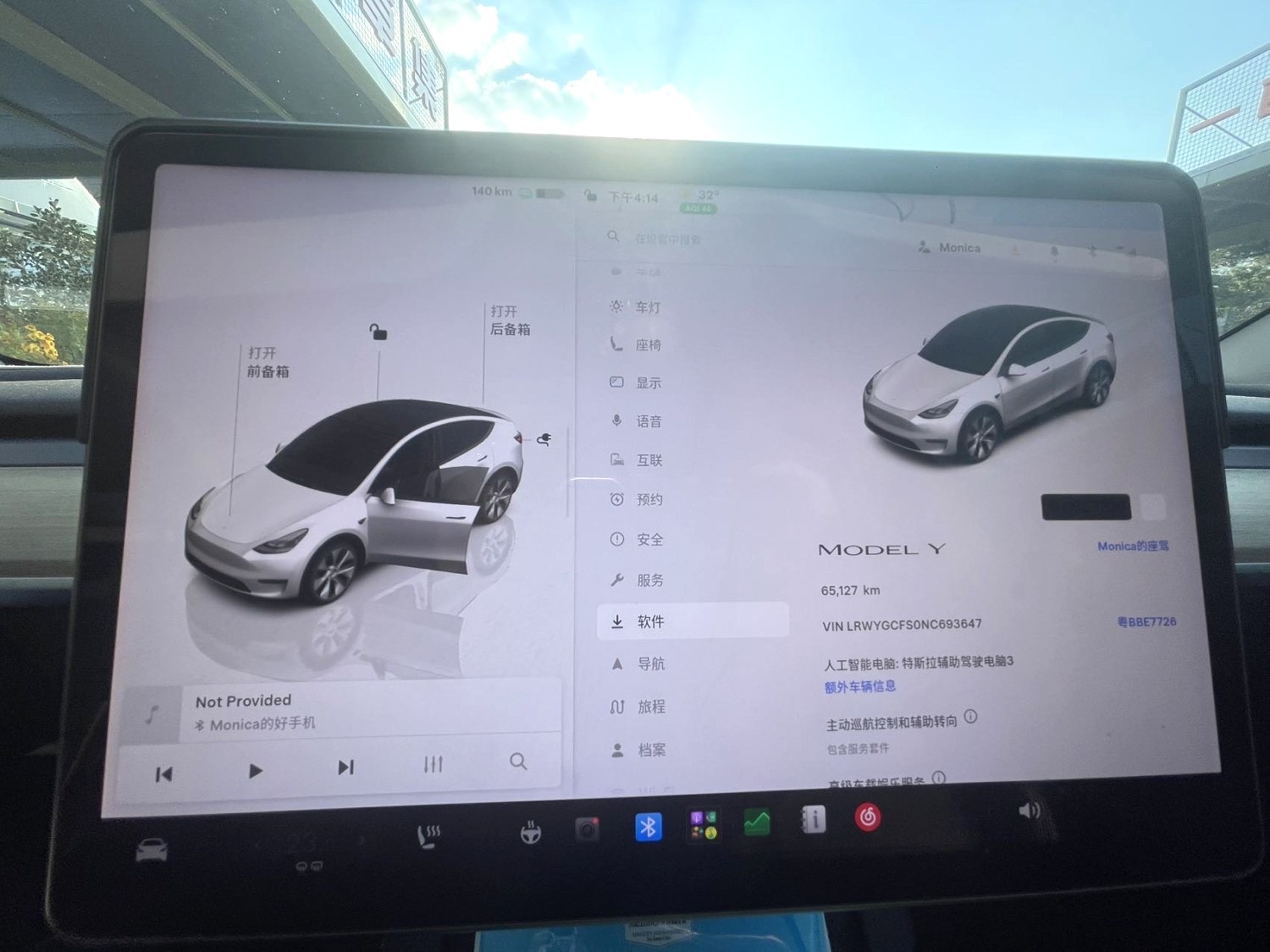 Tesla Model Y 2022 #7 Tesla Model Y 2022 صورة سيارة #7