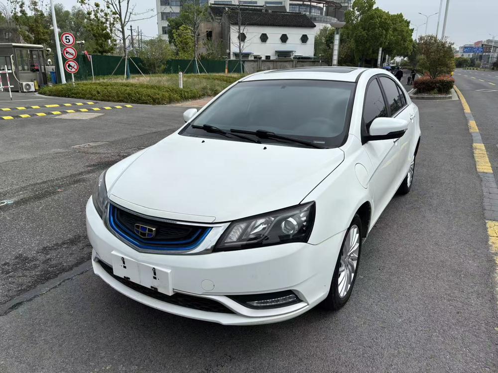 GEELY Emgrand New Energy 2017 car image 
