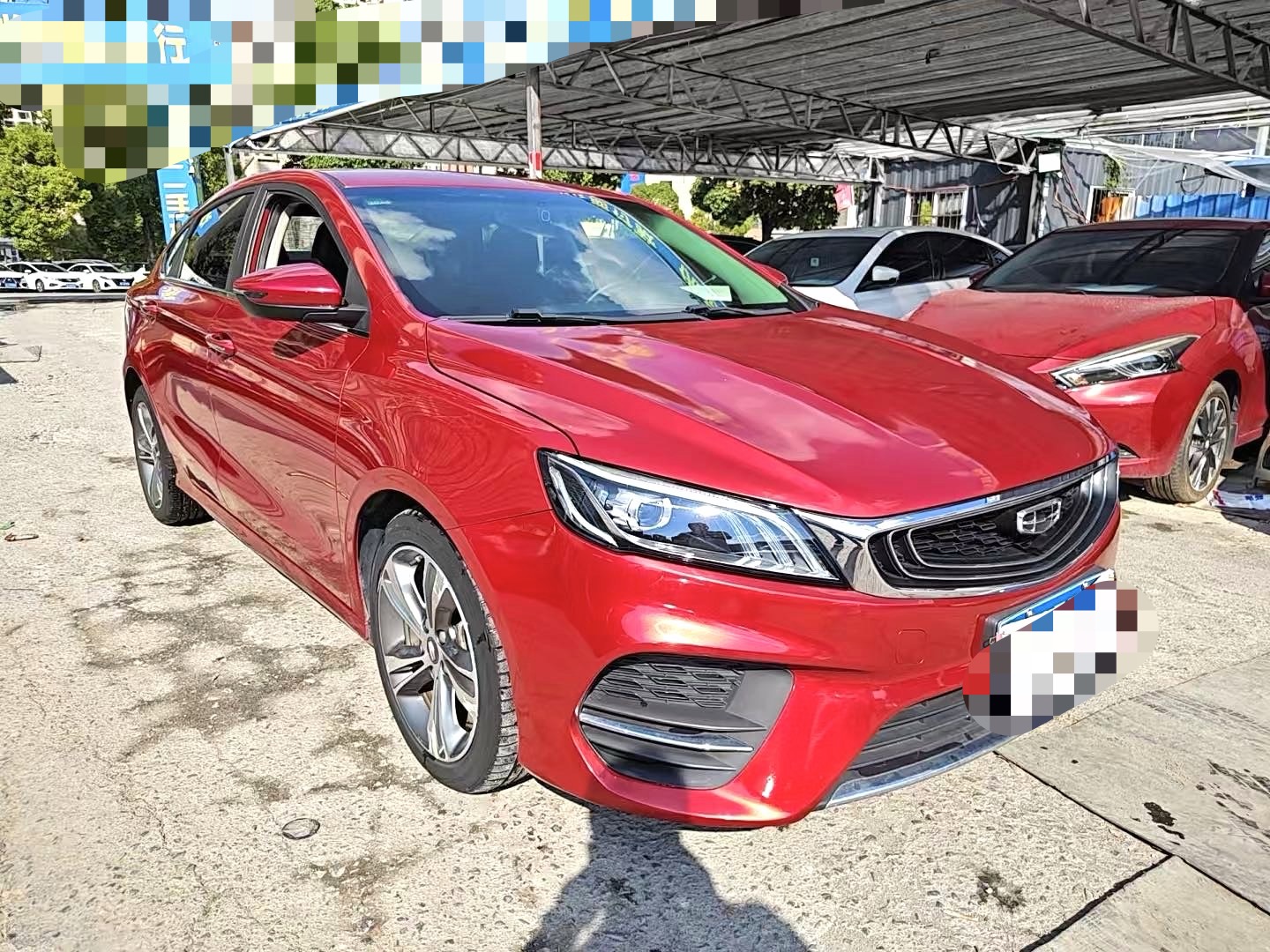 GEELY Binray 2020 صورة سيارة #2