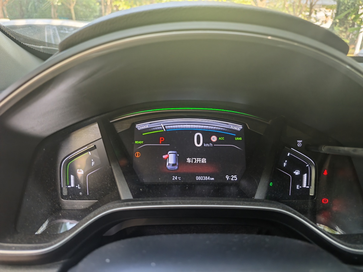 Honda CR-V 2020 #6 Honda CR-V 2020 imagen de coche #6