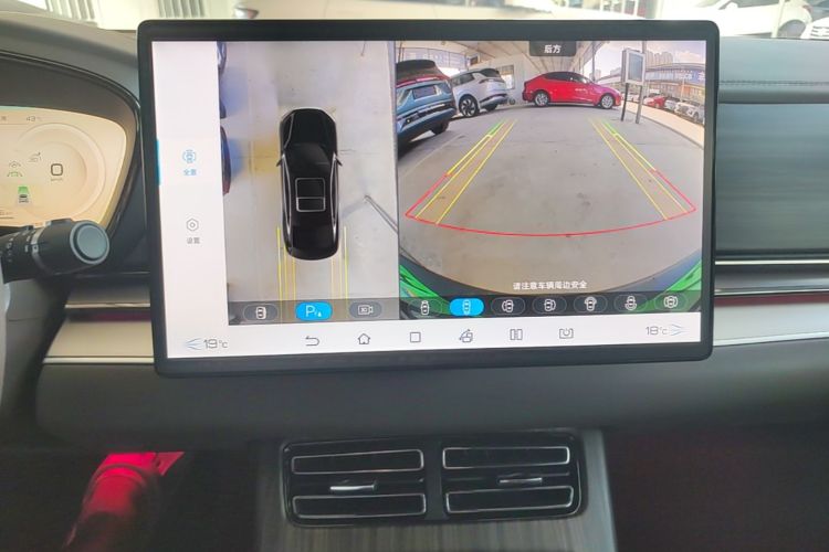 BYD Han 2023 car image #13