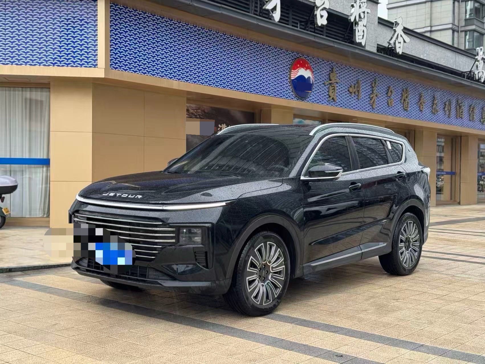 Jetour X70 PLUS 2024 car image 