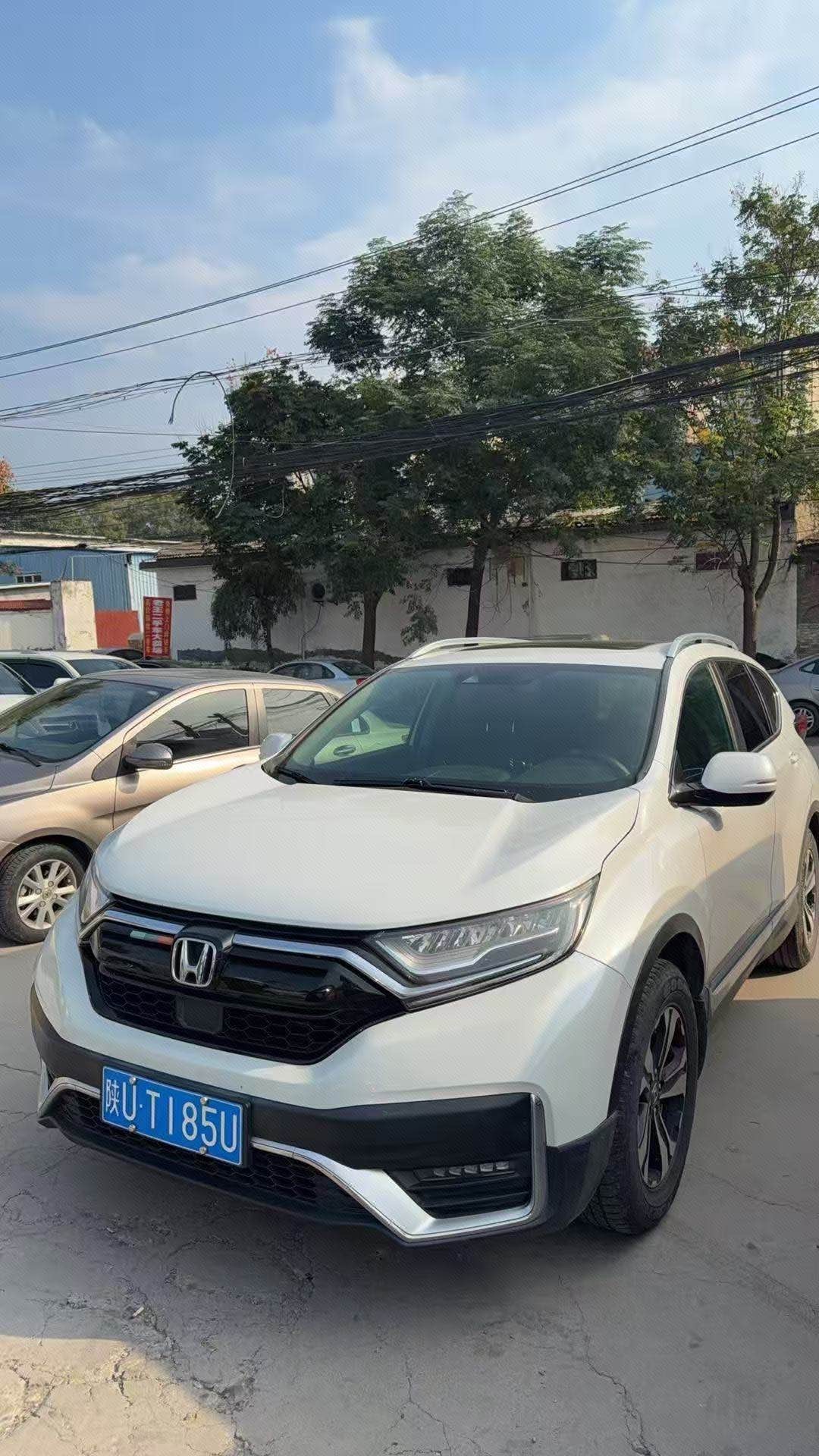 Honda CR-V 2020 Honda CR-V 2020 car image