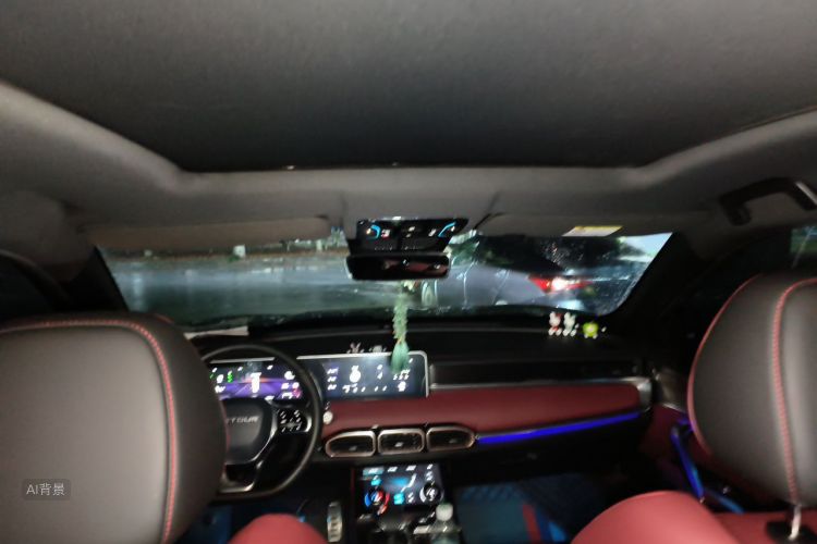 Jetour X70 PLUS 2022 car image #20