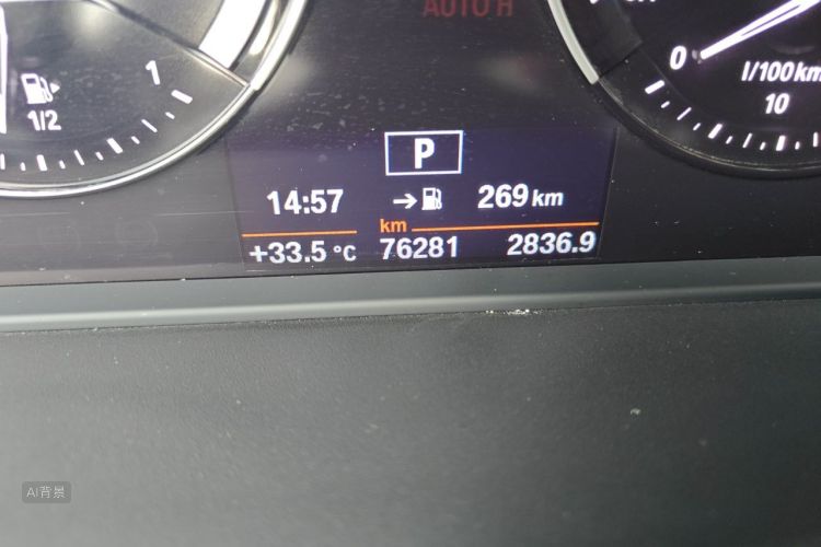 BMW X1 2018 #14 BMW X1 2018 car image #14