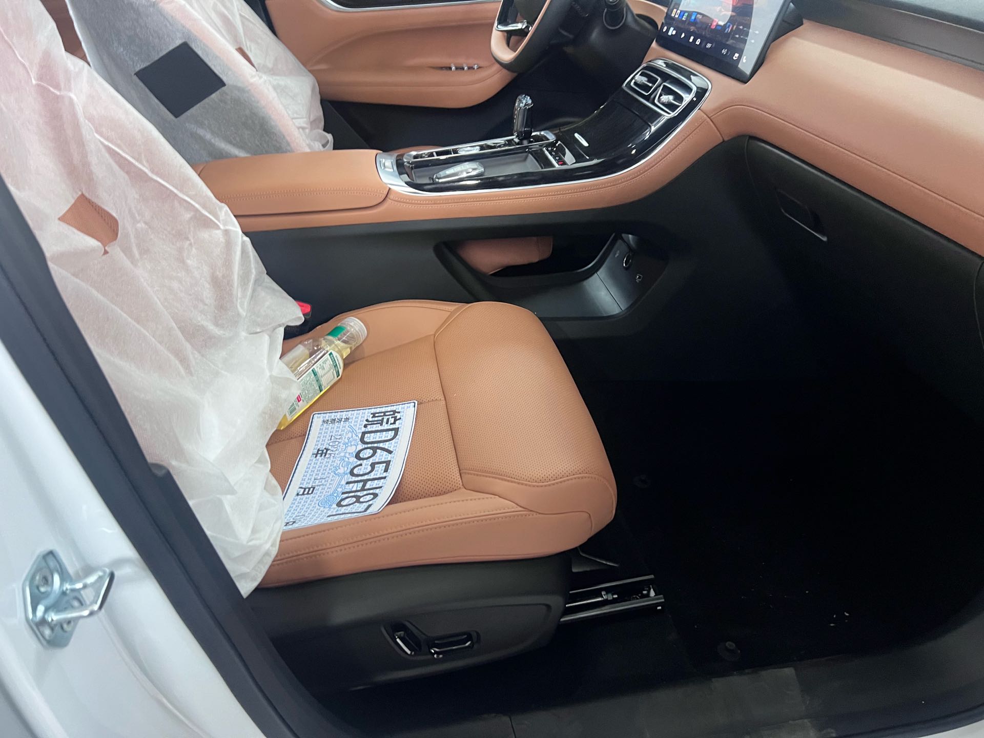 2026 #9 2026 imagen de coche #9