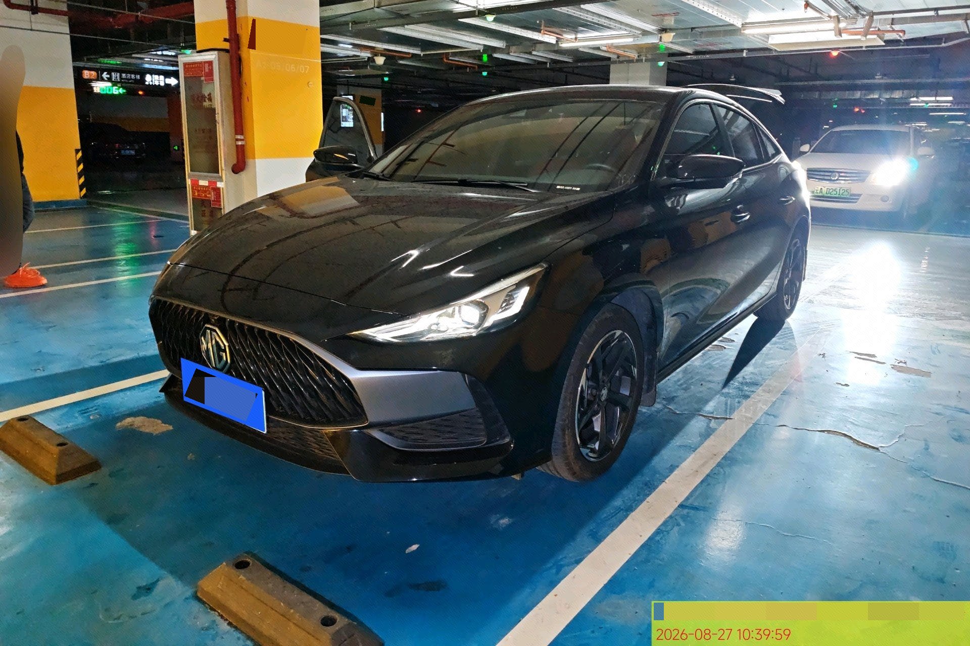 MG 5 2022 MG 5 2022 car image