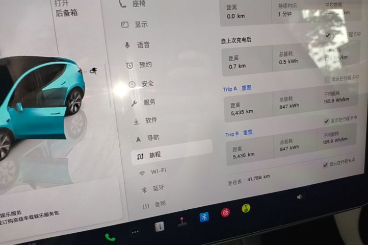 Tesla Model Y 2023 car image #12