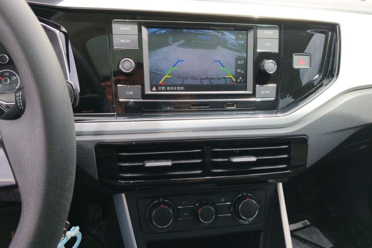 Volkswagen Polo 2021 imagem de carro #13