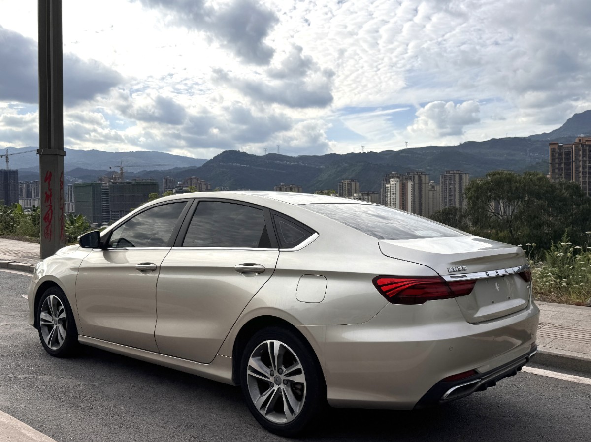 GEELY Binray 2019 imagen de coche #7