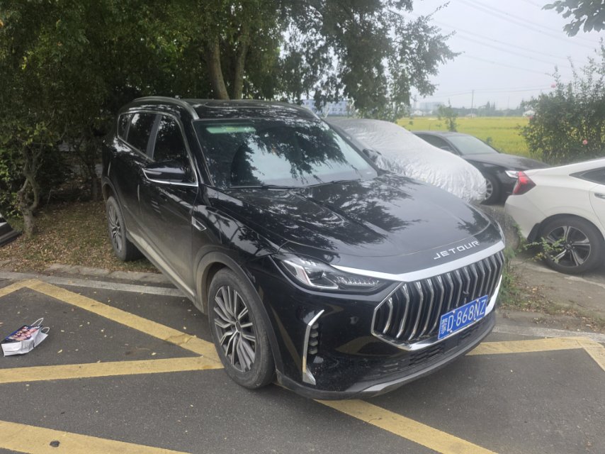 Jetour X70 PLUS 2024 #4 Jetour X70 PLUS 2024 imagem de carro #4