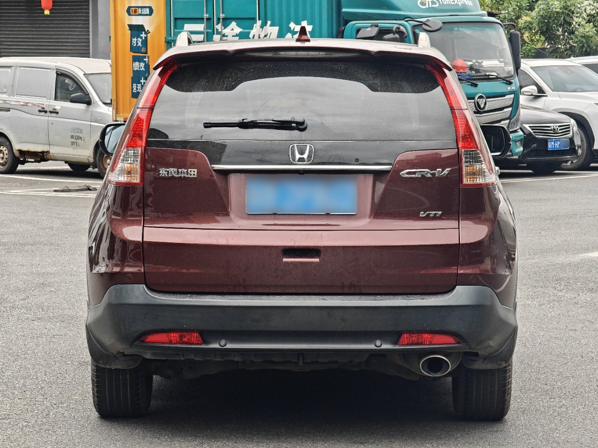 Honda CR-V 2015 изображение автомобиля #10