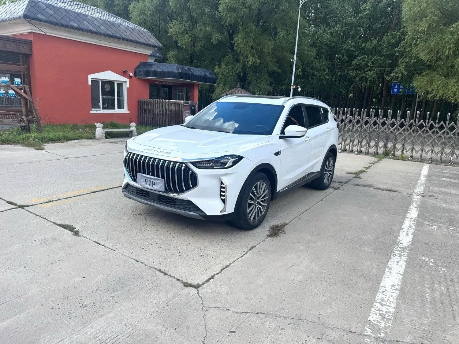 Jetour X70 PLUS 2024 car image 