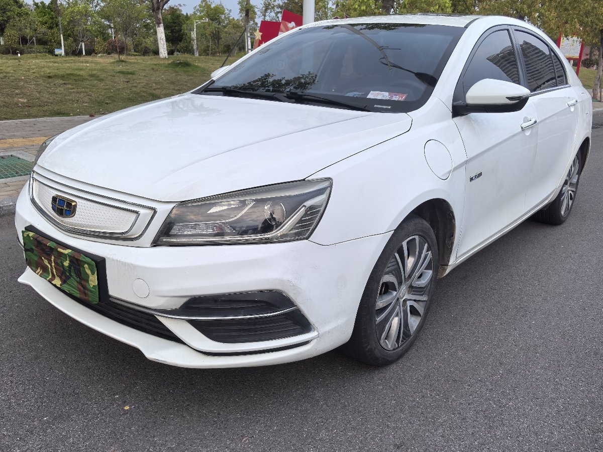 GEELY Emgrand New Energy 2018 GEELY Emgrand New Energy 2018 car image